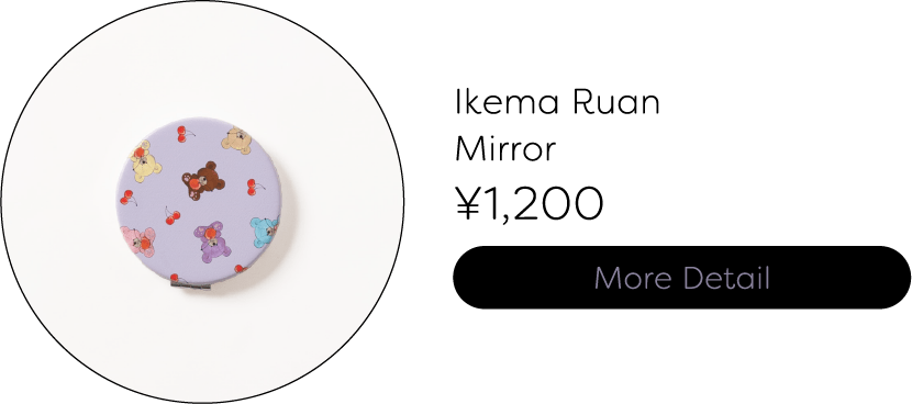 ikema ruan mirror