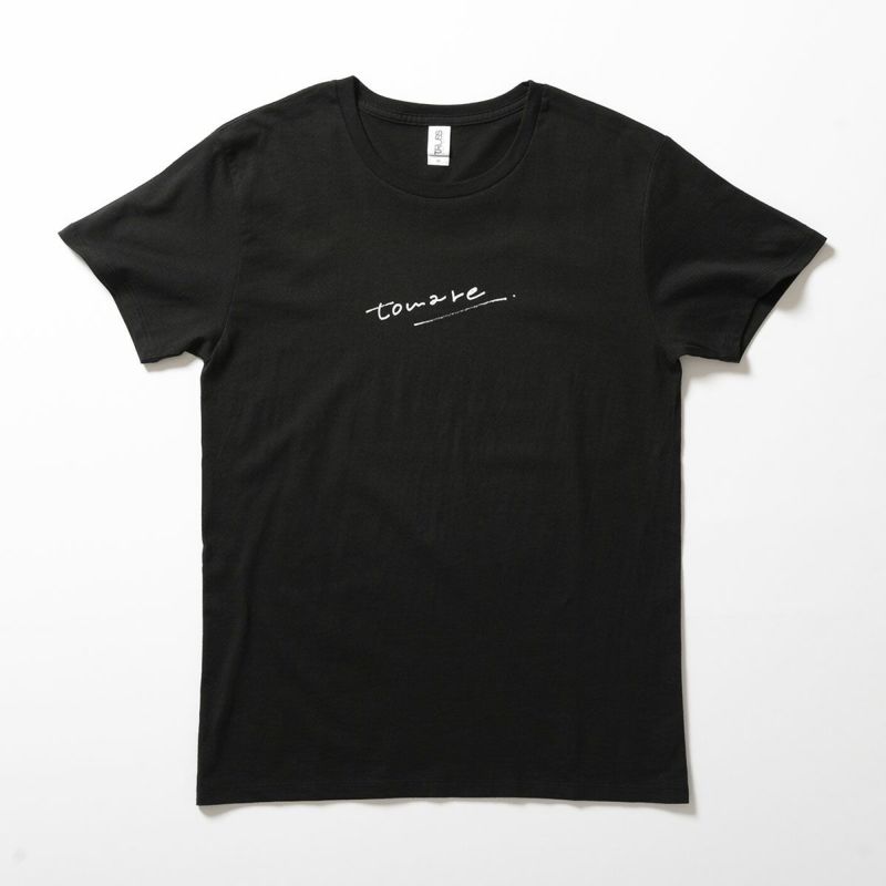 木下綾菜 25歳生誕記念Tシャツ 「止まれないTシャツ」 | MUNICAN