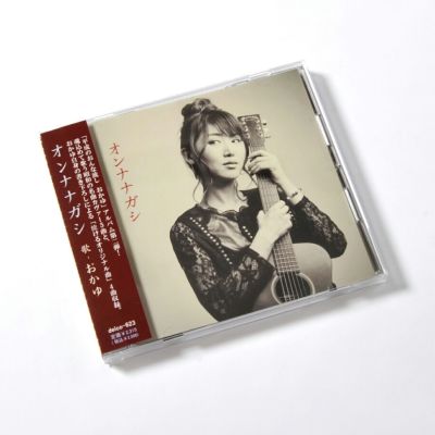 【街人】コニカ、ユース　CD2枚セット 街人】コニカ、ユース CD2枚セット 邦楽