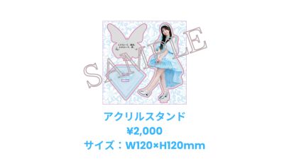 000000000281-01-m.jpg?t=