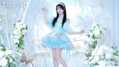 MY NAME IS... RINKA 直筆サイン入り　梨花 MY NAME IS RINKA 直筆サイン入り 梨花 - メルカリ